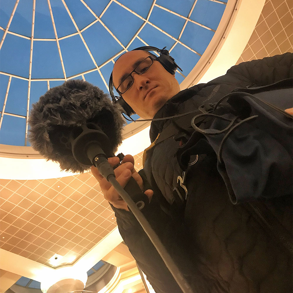 Airport Atrium Ambience